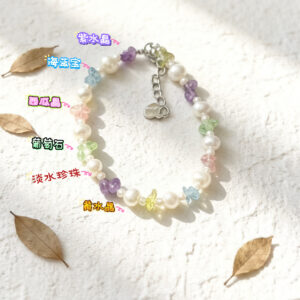 Macaron Pearl Jewelry Set, Sweet Colorful Style for Women Daily Wear & Gifting